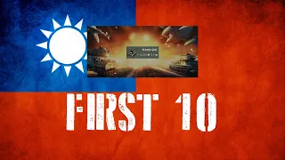 War Thunder First 10: M18 (Taiwan)