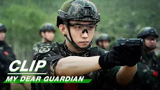 Clip: Liang's Shooting Show | My Dear Guardian EP06 | 爱上特种兵 | iQIYI