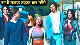 Kilbots (2023) Horror Slasher Movie Explained In Hindi / Screenwood / Hindi Voice Over