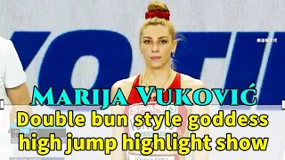 Marija Vuković  Montenegro  high jump highlight show#shorts#MARIJAVUKOVIĆ#Montenegro#HighJump