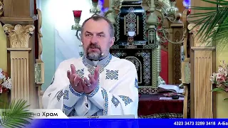 Вхід Госполній в Єрусарим Вербна Неділя. отець Василь Колодій