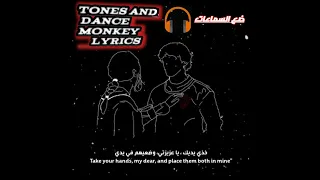 اغنية Tones and I - Dance Monkey (Lyrics مترجمه عربي🔥/ اغاني اجنبيه مترجمه حالةواتس اب ستوريات_انستا