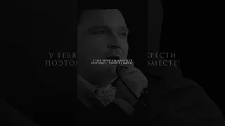 Любовь не по масти…💔 #music #shortsmusic #musicvideo #михаилкруг #miyagi