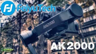 FeyuTech AK2000 V2.0 полный обзор