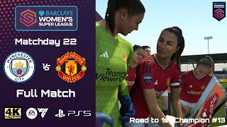 Manchester City VS Manchester United | FA Women's Super League | EAFC24 | 4kPS5 | FullGamePlay