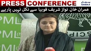 PML-N Spokesperson Maryam Aurangzeb's Press Conference - #SAMAATV - 19 Dec 2021