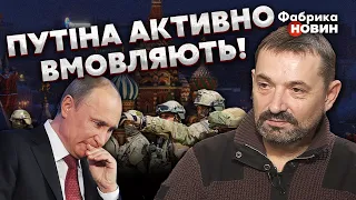 💥Пригожин ПЕРЕДАЛ ПОСЛАНИЕ ПУТИНУ через ОБЩИХ ДРУЗЕЙ! Гайдай: Уже ищут ВИНОВНЫХ