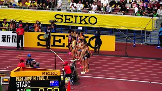 田中希実出場。ゴールデングランプリ女子1500m
