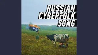 Russian Cyberfolk Song