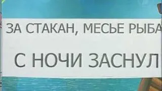 Юрмала 2004 - МЭИ - Минутка японской музыки.avi