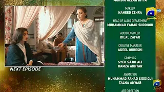 Mohabbat Dagh Ki Soorat - Episode 20 Teaser - November 11, 2021