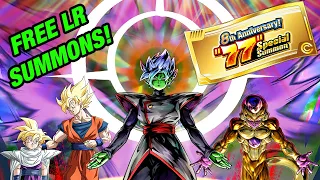 FREE LR MULTI! HOW TO GET ALL 50 TICKETS FOR THE 77 UNIT SPECIAL SUMMONS! (DBZ: Dokkan Battle)