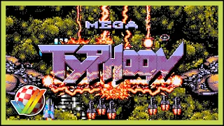 Amiga Longplay [332] Mega Typhoon