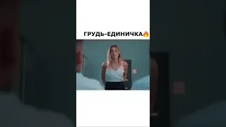 Несмотря на милое личико!