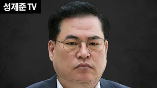 역시 유동규 결국 해냈다!