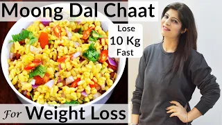 Moong Dal Chaat For Weight Loss | Healthy Chaat Recipe | Healthy Snacks Recipe | Dr.Shikha Singh