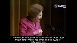 Маргарет Тэтчер о путине. 2000 г. Подводная лодка Курск.