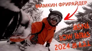 Горнолыжный курорт Ясна, Низкие Татры, Словакия | Ski resort Jasna, Low Tatras, Slovakia | 2019