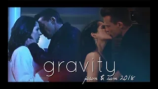 jason & sam | gravity