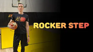 БАСКЕТБОЛ | ROCKER STEP