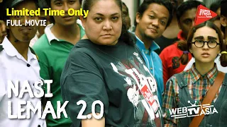 [FULL MOVIE] 辣死你妈 Nasi Lemak 2.0 | WebTVAsia x #MAGGISahMalaysia Movie Marathon #SuperStreamMY