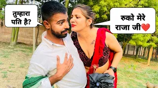 विधायक की बीबी प्यार कर बैठी (Twist) Prank On MLA Wife @LuchchaVeer