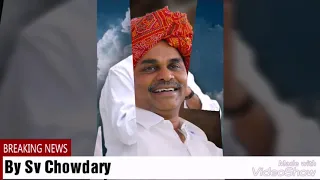 penchal das Maruginava Rajanna yatra song