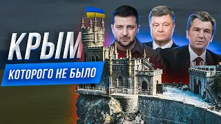 Crimea - the whole truth! Podolyak, fairy tales about. Danilov, Zelensky. Putin's nuclear weapons