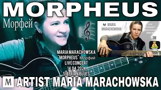 Morpheus" Live Acoustic Rock Concert With Maria Marachowska In Berlin - Don't Miss The Magic!