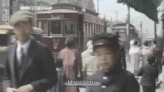 [昭和] 戦前の広島の原爆ドーム / カラー化映像