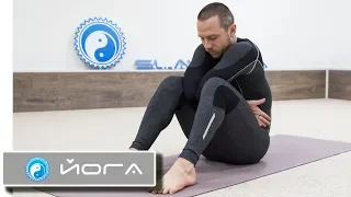 Йога с Сергеем Черновым 📌 Тренировка по йоге 2018/12/03 ⭐ SLAVYOGA