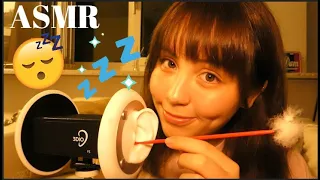 🇯🇵ASMR DEEP Ear Cleaning👂 & Oil Massage Q Tip& Ear Pick