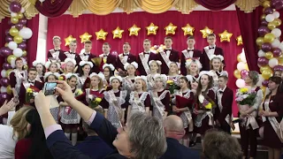 Песня выпускников для первого учителя "ВОТ И ПРОЛЕТЕЛИ ГОДА"