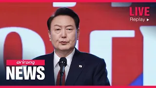 [LIVE] 18:00 ARIRANG NEWS (2024-03-01)