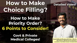 How to Make Choice Filling - How to Make Priority Order - 6 Major Points to Consider - NEET 2023