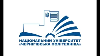 Особливості організації освітнього процесу у дистанційній формі в умовах воєнного стану