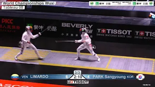 2018 242 T08 02 M E Individual Wuxi World Championships YELLOW LIMARDO GASCON VEN vs PARK KOR