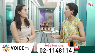 #InHerEyes : Cross dressing คืออะไร มาจากไหน ? #ประวัติศาสตร์crossdressing #PrideMonth #นฤมิตรไพรด์