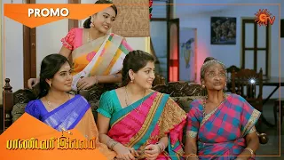 Pandavar Illam - Promo | 01 Oct 2021 | Sun TV Serial | Tamil Serial