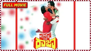 Mr. Raja || Kannada Full Length HD Movie || Ambareesh, Mahalakshmi, Thara, Sumithra || Somashekhar