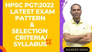 HPSC PGT Latest Exam Pattern &  selection  criteria/ PGT Syllabus /HPSC PGT:2022