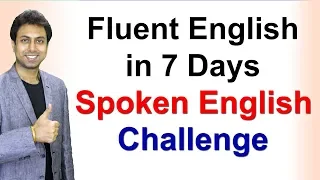 How to Speak Fluent English in 7 Days | Speaking Fluently | Awal