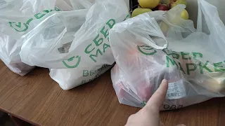 Еженедельная закупка продуктов: Ашан / СберМаркет и Монетка г.  Тюмень, Февраль 2023