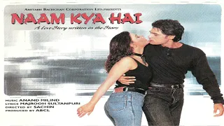 Dj Syko - Naam Kya Hai Remix (Naam Kya Hai) Feat Lil Bow Wow