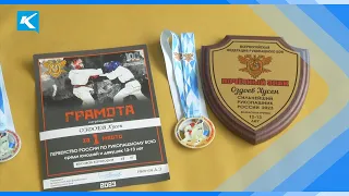 11 05 2023 Киселевские рукопашники с победами вернулись с российских соревнований