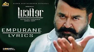 Empuraane Official Lyrics video song | Lucifer Malayalam Movie Song Lyrics