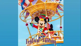 Magic Kingdom- Festival of Fantasy Parade Soundtrack (2022)
