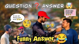 Ultimate Funny Public Questions and Hilarious Answers Compilation"