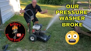 OUR PRESSURE WASHER WITH A HONDA GX160 WON'T RUN HOW TO DIAGNOSE AND REPAIR IT EASY DIY