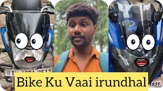 Bike ku Vaai Irundhal | Velujazz